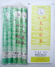 【華佗牌艾條】最新最全華佗牌艾條 產品參考信息