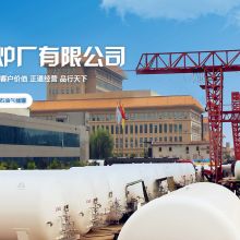 青島晟爾愷機電設備有公司限